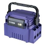 メイホウ 明邦化学 VS-7055N Violet タックルボックス 限定カラー バイオレット バケットマウス メイホー MEIHO バーサス VERSUS 在庫