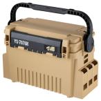 メイホウ 明邦化学 VS-7070N Ocher タックルボックス 限定カラー オーカー バケットマウス ランガンシステムボックス メイホー MEIHO バーサス VERSUS 在庫