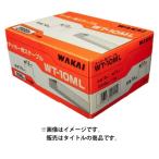 wa kai Tucker для staple 2000шт.@100 коробка WT-10ML длиные ноги 10mm ширина 12mm.. промышленность WAKAI бесплатная доставка наличие 