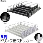 5�� �ʃX�g�b�J�[ ��I �h�����N�I�[�K�i�C�U�[ ���X�� �①�ɂ� ���������� 250ML 350ML 500ML �r �y�b�g�{�g���Ȃ�