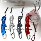 作りが丈夫 しっかり掴める トリガ