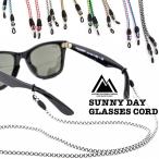 Anonym ¥°¥é¥¹¥³¡¼¥É SUNNY DAY GLASSES CORD