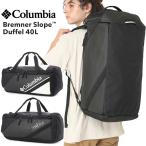 ダッフルバッグ Columbia コロンビア Bremner Slope Duffel 40L ブレムナースロープ ダッフル