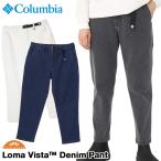 ワークパンツ Columbia コロンビア Loma Vista Pant ロマビスタパンツ