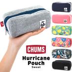 CHUMS チャムス ポーチ ハリケーンポーチ スウェット Hurricane Pouch Sweat