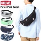 CHUMS チャムス ボディバッグ Fanny Pack Sweat ファニーパック スウェット