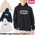 ショッピングチャムス CHUMS チャムス パーカー Logo Pull Over Parka LP ロゴ プルオーバー ループパイル