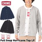 ショッピングスウェット CHUMS チャムス スウェット Full Snap Hurricane Top LP フルスナップ ハリケーン トップ ループパイル