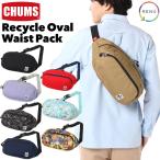 ¥Á¥ã¥à¥¹ CHUMS ¥¦¥¨¥¹¥È¥Ñ¥Ã¥¯ Eco Oval Waist Pack ¥Ü¥Ç¥£¥Ð¥Ã¥°
