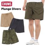 ショッピングハーフパンツ ハーフパンツ CHUMS チャムス プランジダイバース Plunge Divers ショーツ