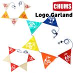 CHUMS チャムス CHUMS Logo Garland チャムスロゴ ガーランド