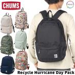 ショッピングリュックサック CHUMS チャムス リュックサック Recycle Hurricane Day Pack リサイクル ハリケーン デイパック チャムスリュック