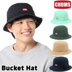 ショッピングバケットハット CHUMS チャムス 帽子 Bucket Hat バケットハット
