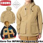 セール CHUMS チャムス ジャケット Gore-Tex INFINIUM Camping Parka ゴアテックス インフィニウム キャンピングパーカー
