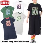 セール ワンピース CHUMS Play Football Dress チャムス プレイフットボール ドレス