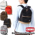 セール チャムス CHUMS Elmo Fleece Day Pack エルモフリース デイパック