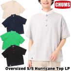 CHUMS チャムス Oversized S/S Hurricane Top LP オーバーサイズド ショートスリーブ ハリケーントップ ループパイル