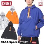 チャムス CHUMS パーカー NASA Space Hoodie スペース フーディ