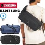 ボディバッグ CHROME クローム KADET SLING BAG カデット スリングバッグ