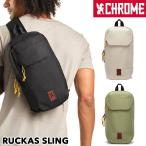 ショッピングCHROME ボディバッグ CHROME クローム  RUCKAS SLING ラッカス スリング