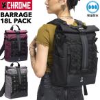 デイパック CHROME クローム  BARRAGE 18L PACK バラージ パック