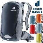 バックパック ドイター Deuter リュック RACE 8L レース