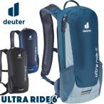 リュックサック Deuter ドイター ULTRA RIDE 6 ウルトラライド 6リットル