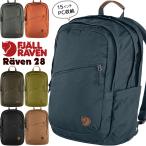 リュックサック Fjall Raven フェールラーベン Raven 28 fjallraven