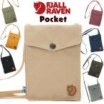 ショルダーバッグ 小型 Fjall Raven フェールラーベン Pocket ポケット fjallraven