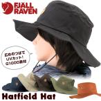セール 帽子 Fjall Raven フェールラーベン Hatfield Hat ハットフィールド ハット fjallraven