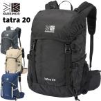 バックパック カリマー karrimor リュック tatra 20 タトラ 20リットル