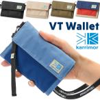 財布 カリマー karrimor ウォレット VT ワレット wallet