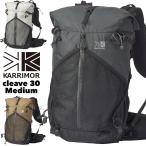 バックパック karrimor カリマー cleave 30 Medium クリーブ 30 ミディアム