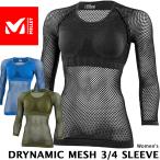 ウィメンズ MILLET ミレー アンダーウエア DRYNAMIC MESH 3/4 SLEEVE ドライナミック メッシュ 3/4 スリーブ