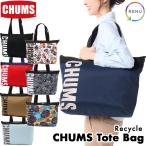 セール CHUMS チャムス トートバッグ チャムス Recycle Tote Bag リサイクル
