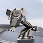 スマホホルダー 車 車載ホルダー スマホスタンド 車 スマホ スマートフォン 車載スマホホルダー 2024年改良型 片手操作 360度回転