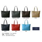 PELLE MORBIDA（ペッレ モルビダ）　正規取扱店　ST014-トートバッグ