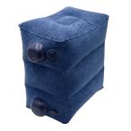  подставка под ноги темно-синий самолет легкий проект удобный товары насос не необходимо пара подушка воздушный насос простой 3 -ступенчатый высота упаковочный пакет имеется путешествие удобный офис стол внизу 