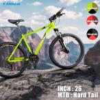  горный велосипед велосипед MTB 29 дюймовый Shimano 21 ступени переключение скоростей дисковые тормоза легкий aluminium Hard tail ходить на работу посещение школы TRINX M136PRO