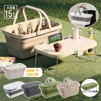  уличный выход кемпинг большая вместимость пикник мульти- сумка 3way складной стол имеется место хранения box силикон контейнер 