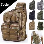 迷彩ミリタリーボディバッグリュック...