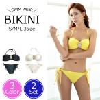  бикини ... тросик bi колодка имеется удален biju-Y2K