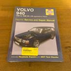  Volvo Volvo 940 Series (90-)