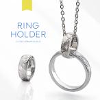 ネックレス シルバー925 ハワイアン アクセサリー pe2250  50cm+5cm(アジャスター)のステンレスチェーン付き