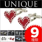  кафф links запонки кнопка Uni -k2 unique02 лампа переключатель gun iPhone.. контейнер Heart снег ...