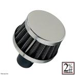  фильтр сапуна SR400/500