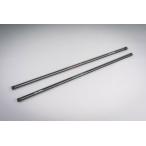 Genb 玄武 チューンドトーションバー［φ 27.5］ ■ハイエース TRH/KDH/GDH200系（2WD） ■品番：STS01HH