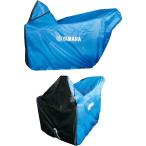 ショッピングヤマハ YAMAHA ヤマハ 除雪機カバー Mサイズ YSF860/YSF860-B/YS860/YS870/YT1070/YSF1070/YS1070/YS1070T/YS1070T-B 他 QT4YSK100002