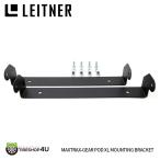 LEITNER DESIGNS MAXTRAX-GEAR POD XL MOUNTING BRACKET レイトナーデザイン マックストラックス ギアポッド XL マウンティング ブラケット