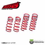 TANABE タナベ ローダウン SUSTEC DF210 品番:AGH30WD